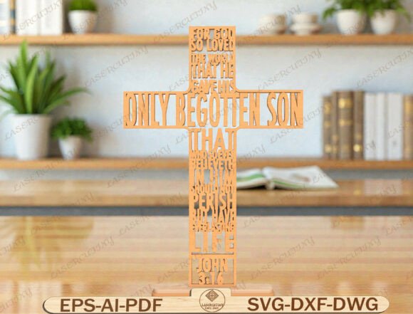 Christian Scripture Cross Laser Cut File for Graphics and Graphic Templates
