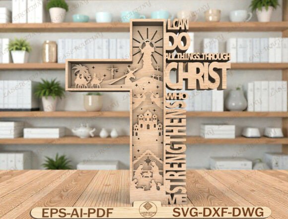 Philippians 4 13 Cross Laser Cut File Graphics and Graphic Templates